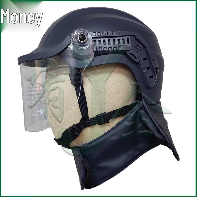 Tactical Anti-riot Full Helmet