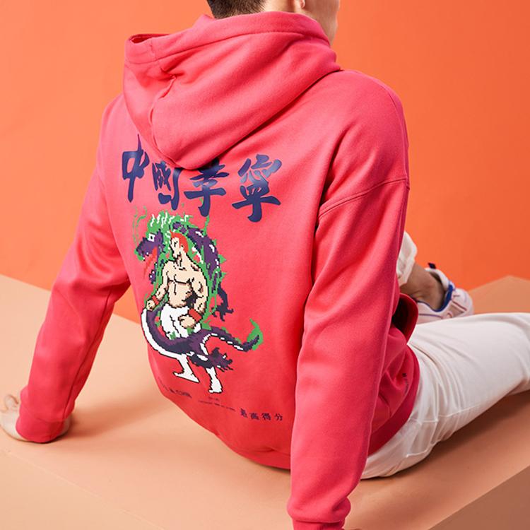 Li-Ning Hooded Pullover Sweatshirt Loose Fit Men Tops Raspberry-Red AWDQ621-1