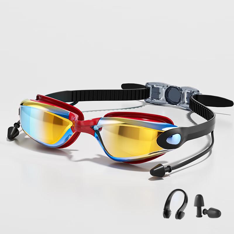 Yuzhan Mirrored Racing Swim Goggles