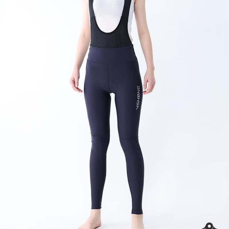 Milingi treeningtaseme magnetilise kiirvabastusega rattapüksid