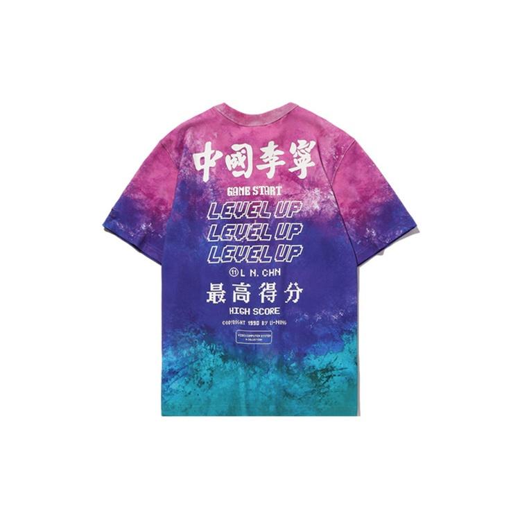 Li-Ning Printing Sports Round Neck Short Sleeve Purple Red Men s AHSQ629-3 M