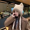 Bear Plush Knitted Hat Women'S Autumn And Winter Warm Versatile Ear Protection Wool Hat Showing Face Small Casual Cute Bald Hat