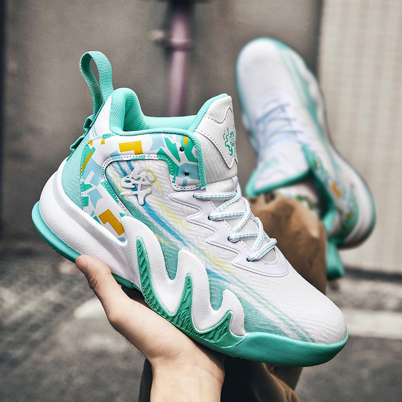 Fashion Men's Basketball Shoes Cushioned Breathable Sneakers Athletes Lightweight Sports Shoes Casual Footwear Sneakers For Male 35-45