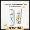 Pantene PRO-V Silky Smooth Conditioner