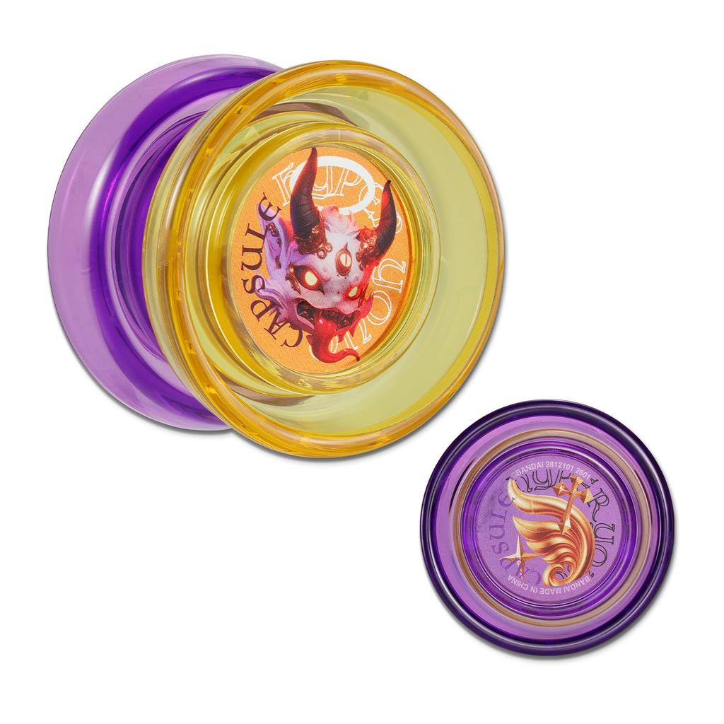 Hyper Yo-Yo Kapsel vol.2 (1 Schachtel von 24) - Für Kinder ab 8 Jahren, Action-Sportspielzeug