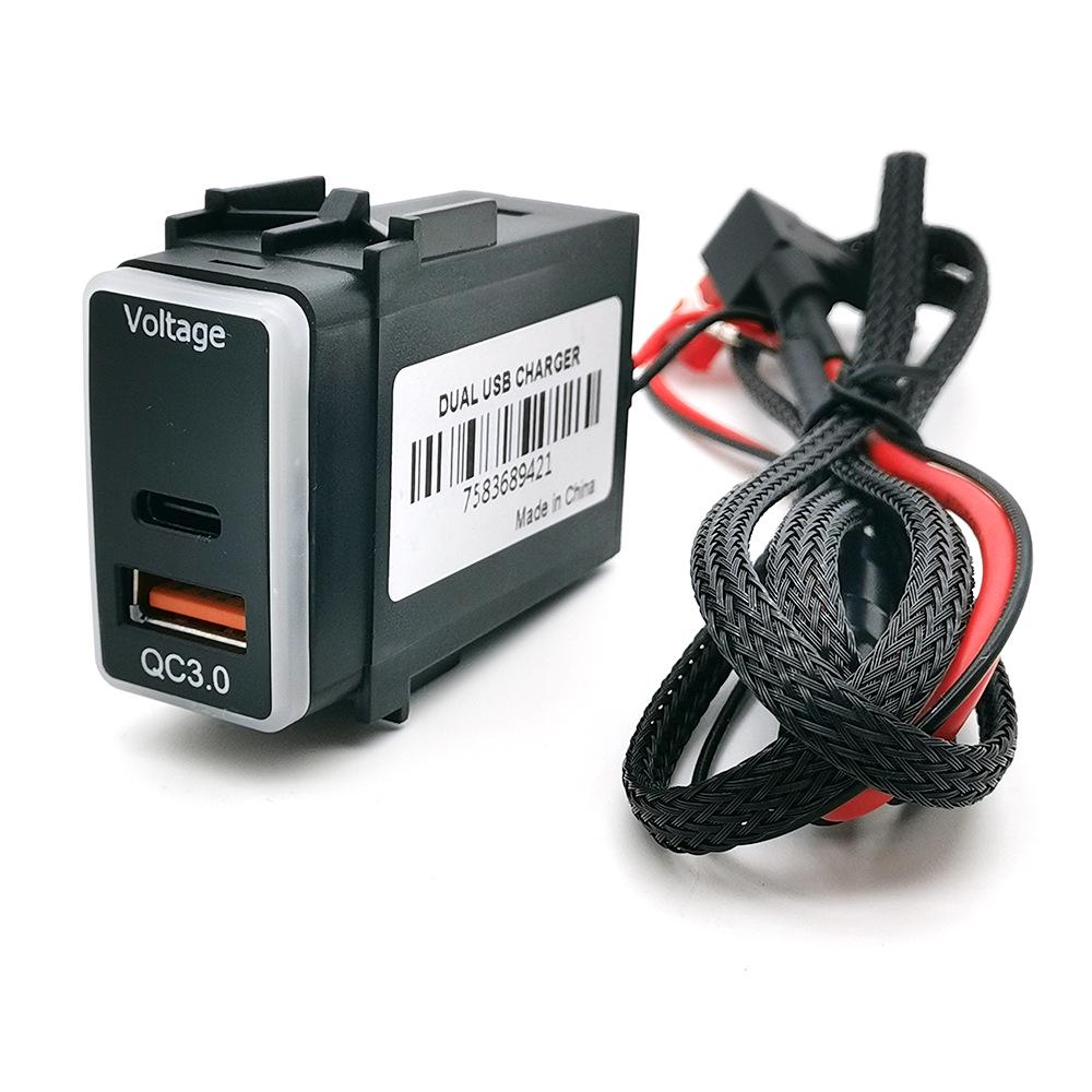 Nissan Patrol Y62 Dual USB QC3.0 Car Charger