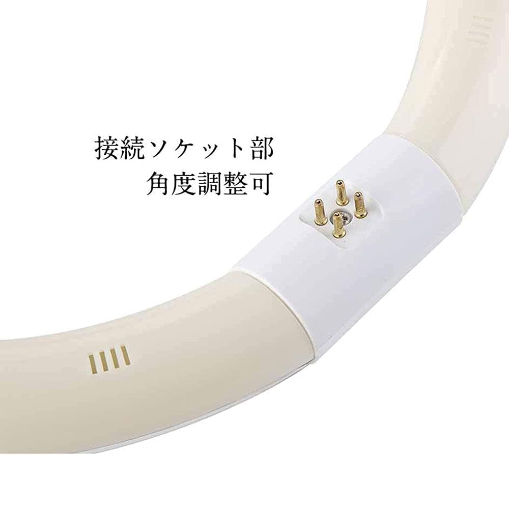 Fluorescent Lamp, 20W Equivalent, Round Shape, FCL20 Replacement, LED Fluorescent Lamp, Round Shape, G10q, 205mm, No Glow-type Wiring Required,
