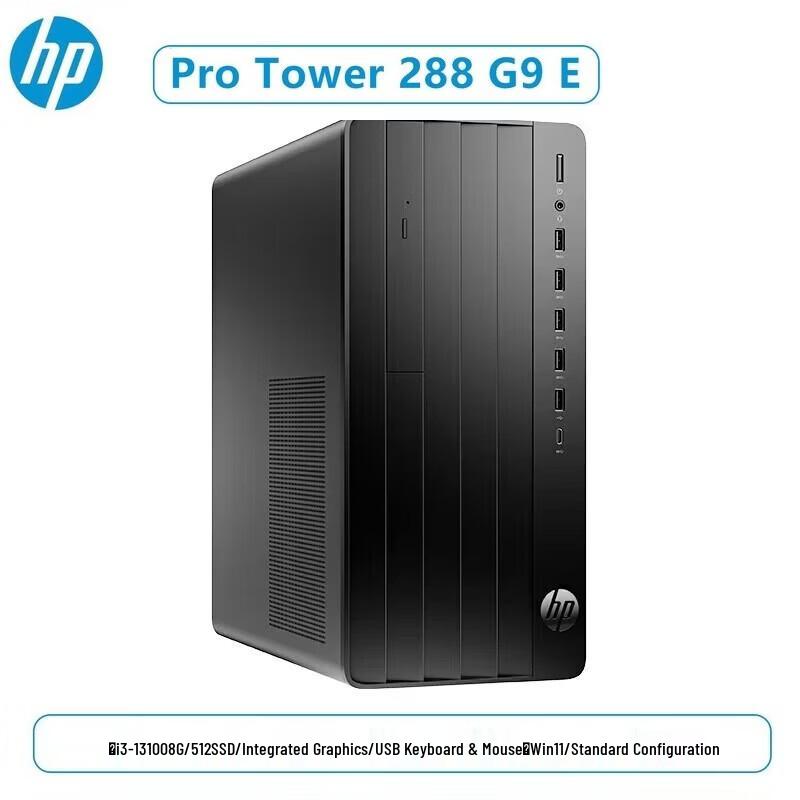 HP Pro Tower 288 G9 E Business Desktop PC (CN version)