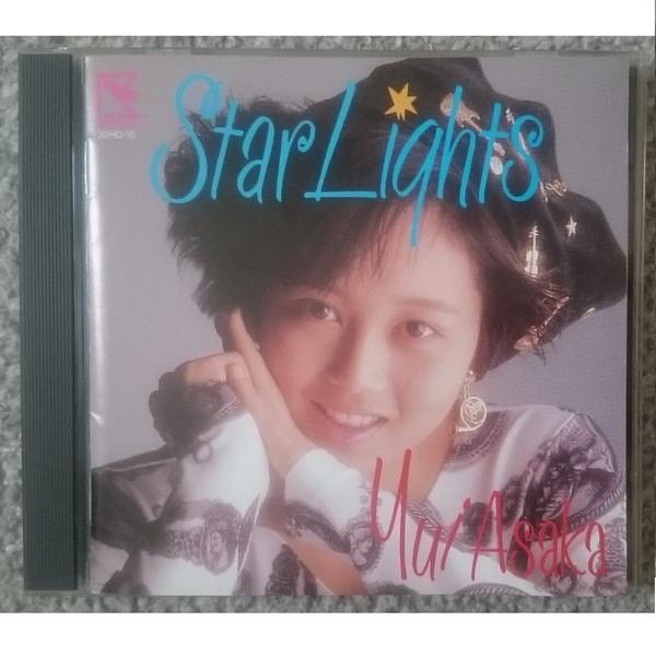 

CD YUI ASAKA - Star Lights 32HD16 Humming Bird 1987 Japan Japanese Pop/Rock Used