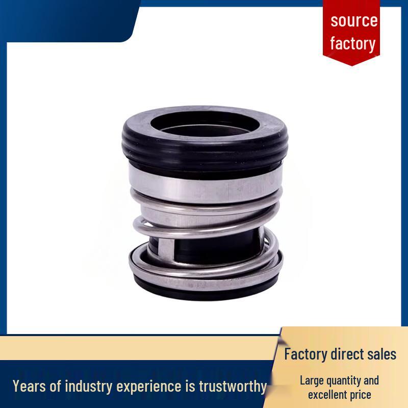 Industrial Mechanical Seal