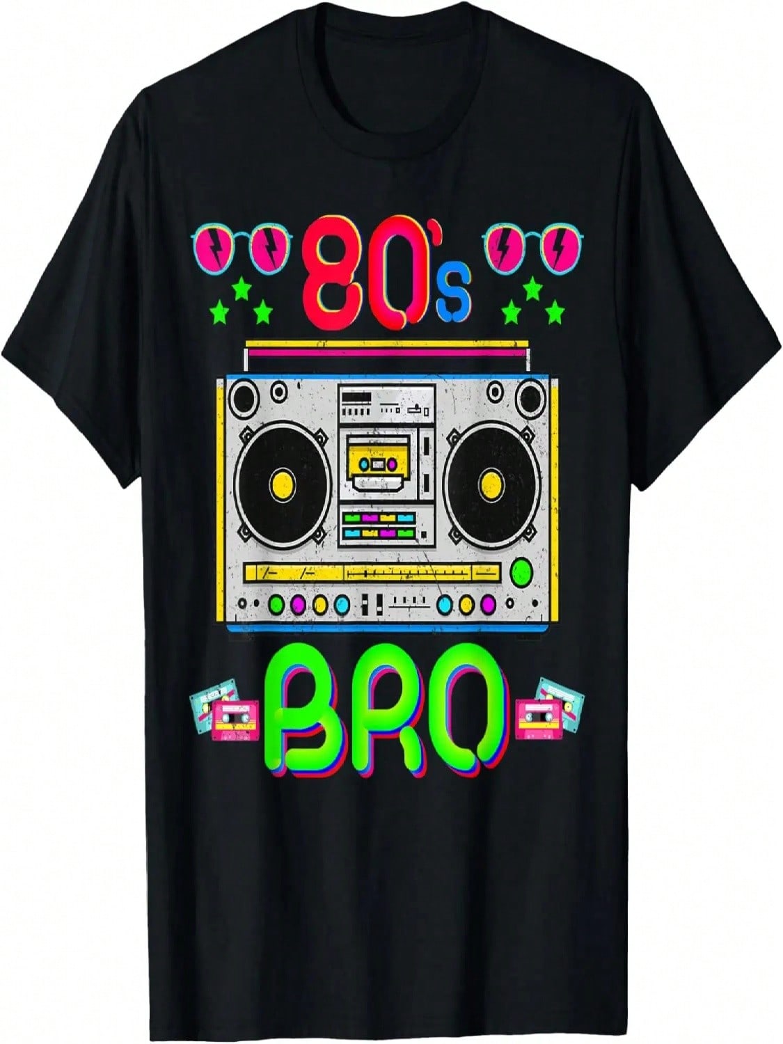 This Is My 80s Bro Shirt Retro 80s 90s Cassette Player Party T-Shirt S разноцветный