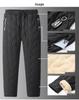 Herren Übergröße Fleecegefütterte Winter Baumwollhose für Freizeit- oder Sportbekleidung