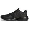 Alphatorsion Shoes 'Black' Sneakers FW0666