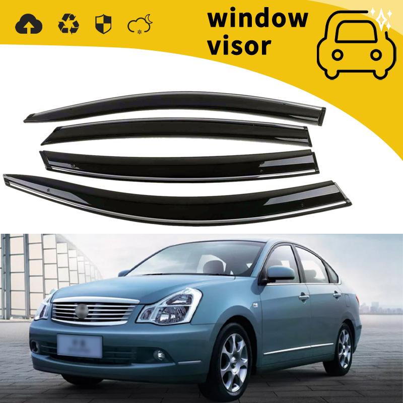 08-20 Nissan Sylphy Rain Deflector Door Visor Modification Kit