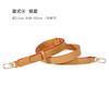 Genuine Leather Bag Strap Replacement for Women Handbag Crossbody Purse Straps Adjustable Shoulder Belts Bags Accessories