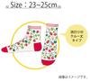 Kyosuke Crew Smooth Sizes Set of 2 Pairs Socks, Socks, Camellia/Strawberry, Black, Pink, 23-25cm,