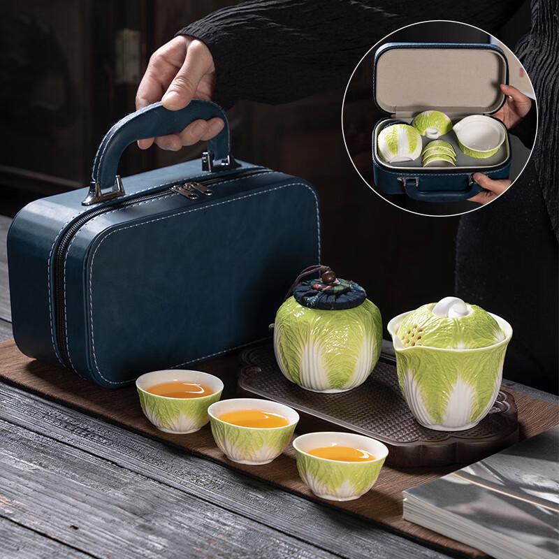 Fortune Cabbage Design Portable Ceramic Tea Set 1 Pot, 3 Cups, 1 Can