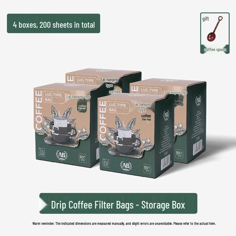 Qiwei Disposable Hanging Ear Coffee Filter Papers