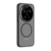 Applicable to Xiaomi Mi 11Ultra skin-sensitive armor matte magnetic mobile phone case Mi 11Ultra airbag anti-drop  cover