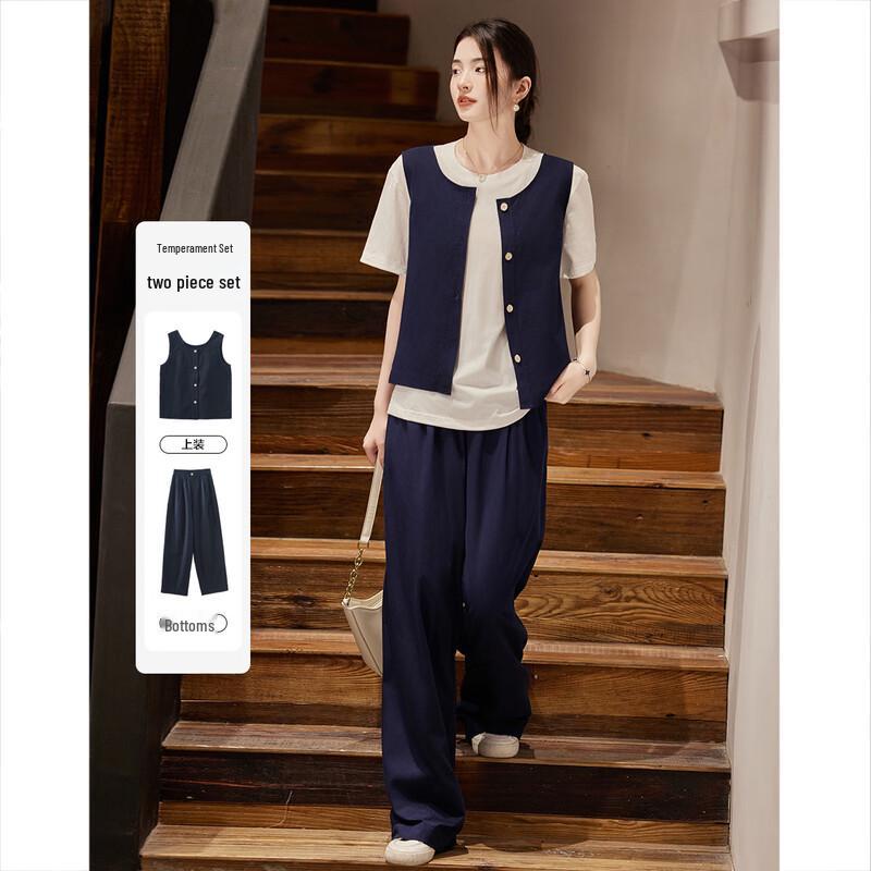 Demana Summer Cotton Vest & Pants Two-Piece Set