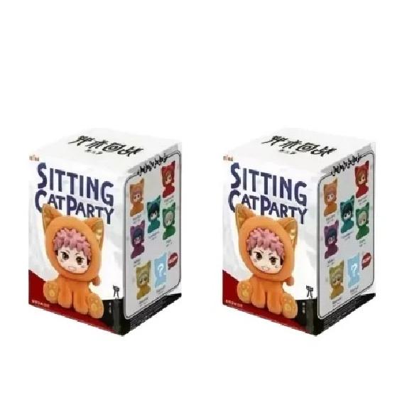 EAKI Jujutsu Kaisen Season 2 Sitting Cat Party Plush Pendant Blind Box Trendy Collectible Toy Birthday Gift For Anime Lovers