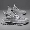 New Fly Weaving 22 Summer Breathable Mesh Sports Running Shoes Casual Coconut Shoes