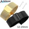 12-24mm Universal Quick Release Watch Band Stainless Steel 0.6 Line Mesh Bands Milanese Strap Watch Bracelet With Tools 3