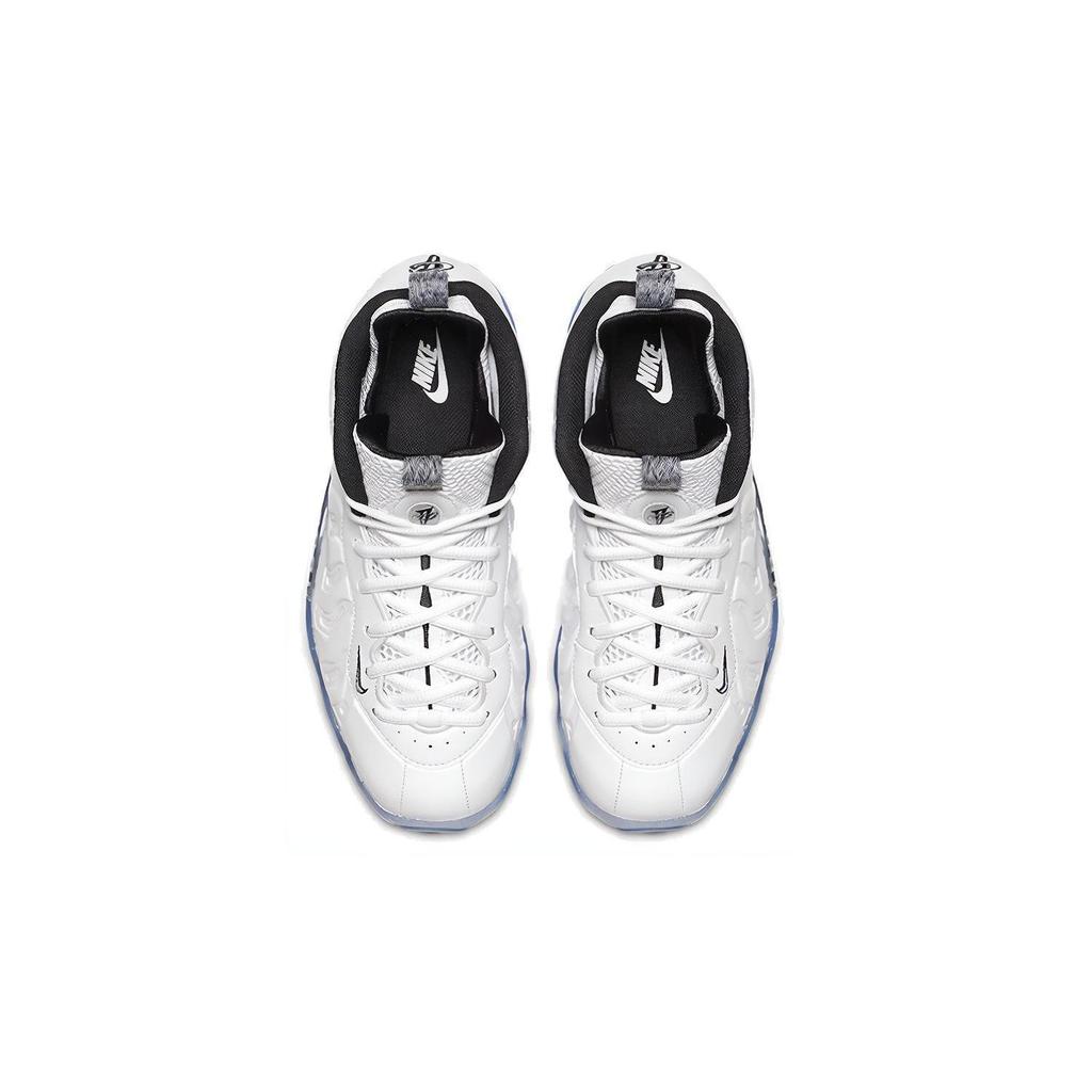 Nike Air Foamposite One White Ice GS 644791-102
