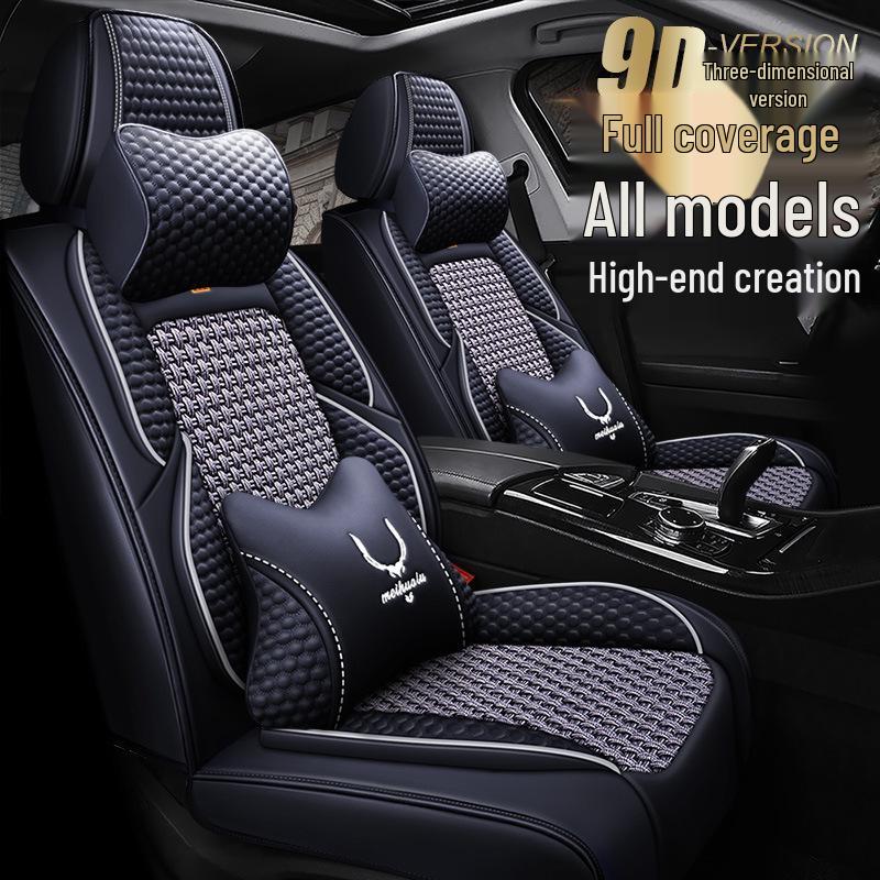 SAIC Volkswagen Teramont, Touran, Phideon Car Seat Cushion and Cover