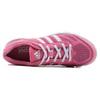Adidas Climacool 'Pink' Women's S76763
