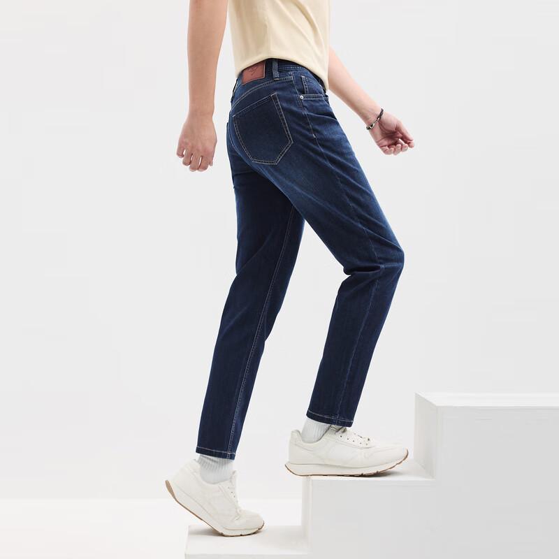 Septwolves Men's Cotton Blend Straight-Leg Jeans