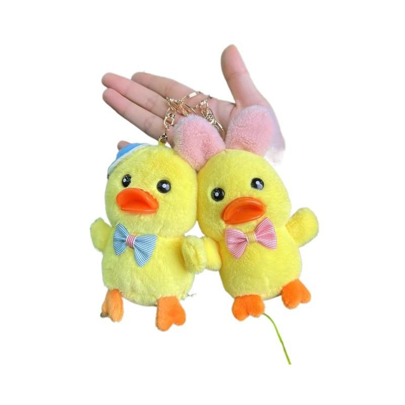 Delightful Pp Cotton Filled Plush Duck Toy With Vibrant Colors For Accessories Trendy