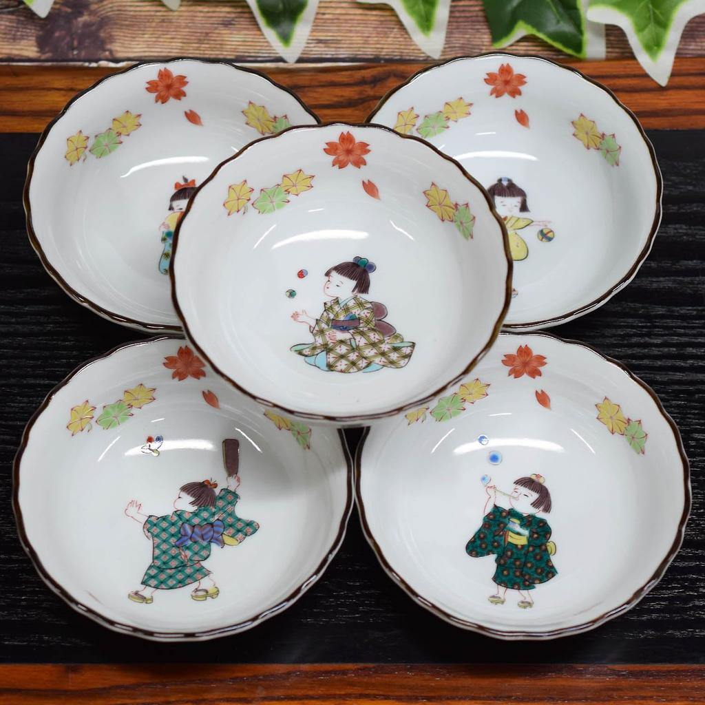 Waza no Kura Stylish Kutani Ware Small Set of Warabe Japanese Japanese Side Made in Wedding Return or Celebration Gift Bowls, 5, Pattern, Ceramic,