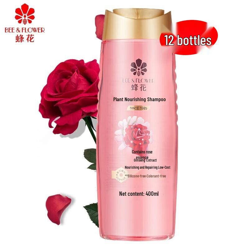 

Bee & Flower Plant Nourishing Shampoo