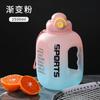 Water bottle Large capacity Internet celebrity ton ton bucket Outdoor high value gradual change Sports kettle Men's fitness drop-resistant plastic cup