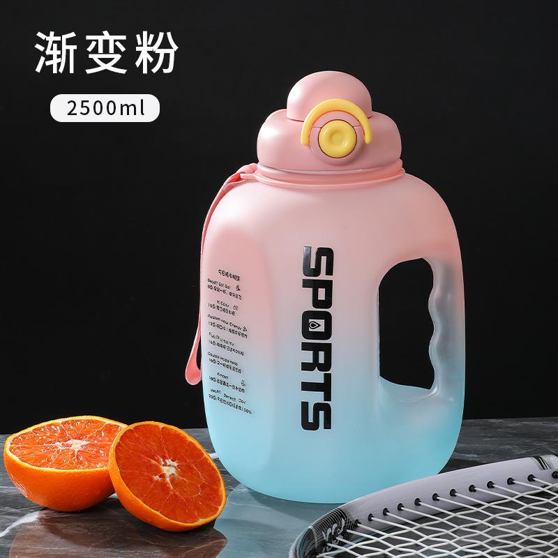Water bottle Large capacity Internet celebrity ton ton bucket Outdoor high value gradual change Sports kettle Men's fitness drop-resistant plastic cup