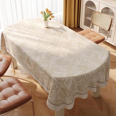 Lilang Qingying Oval Tablecloth