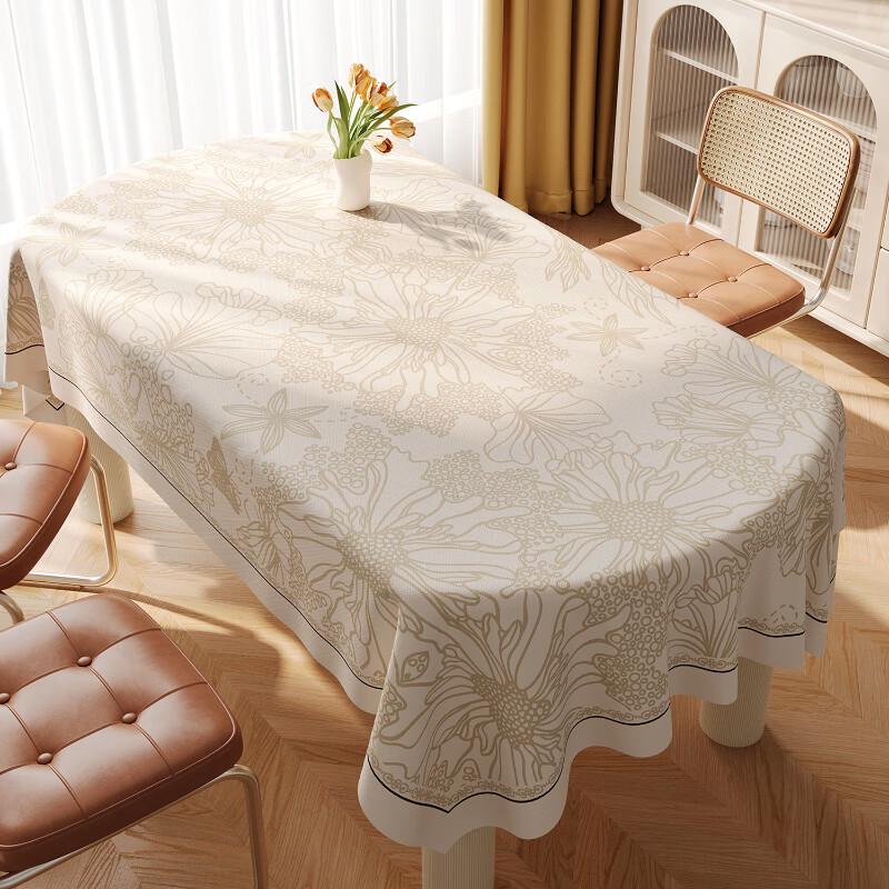 Lilang Qingying Oval Tablecloth