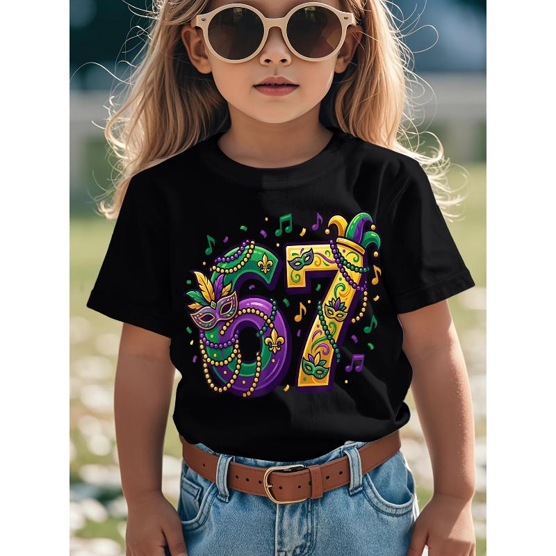 European Sizes Mardi Gras '67 New Orleans Retro T-Shirt for Boys - Vintage Number 67 Print, Casual Kids Wear Suitable for Birthday Gifts