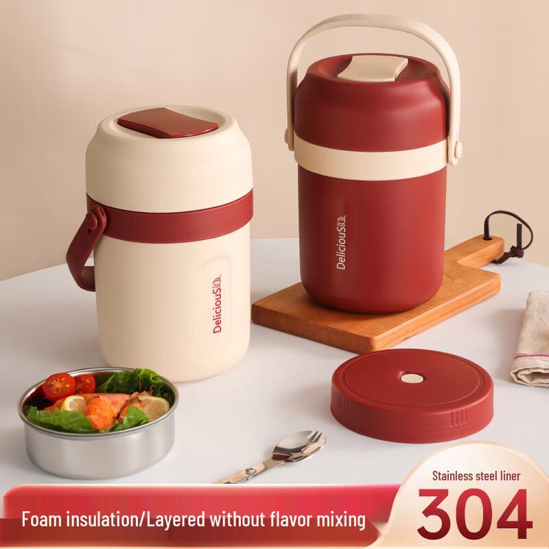 304 Stainless Steel Insulated Lunch Box