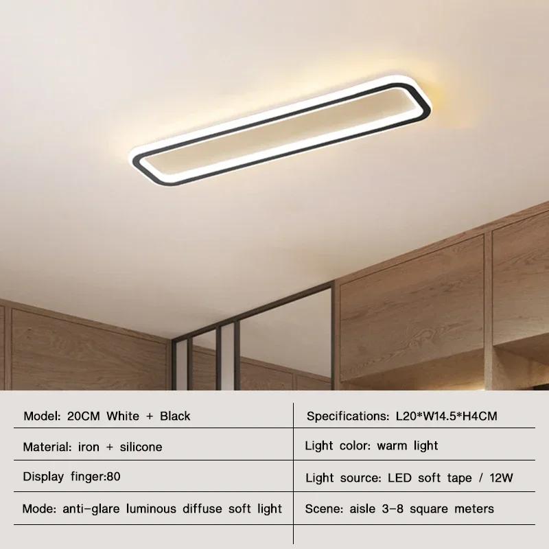 Modern LED Ceiling Lights for Living Room Bedroom  Balcony Aisle Hallway Lamps Strip Chandelier Indoor Lighting Fixtures Luster