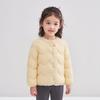 DEESHA Girls' Princess Lightweight Down Jacket