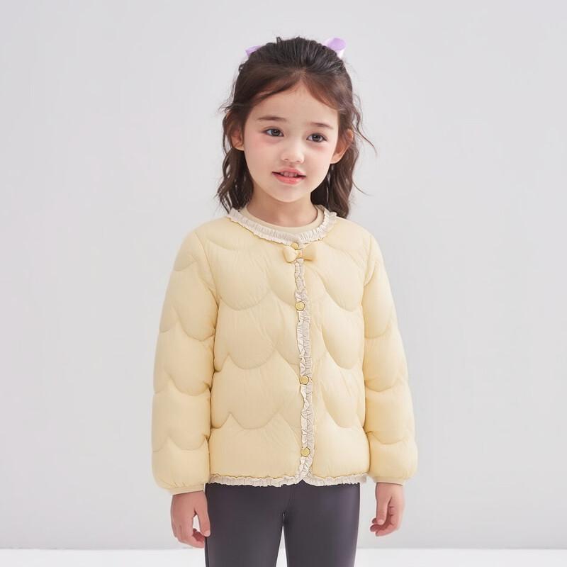 DEESHA Girls' Princess Lightweight Down Jacket