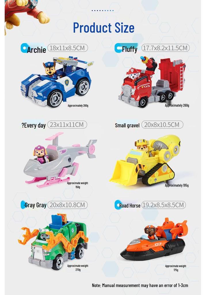 Paw Patrol Wild Cat Rescue Pull-Back Motorcycle Toy