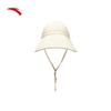 Anta Unisex Wide-Brim Sun Protection Baseball Cap