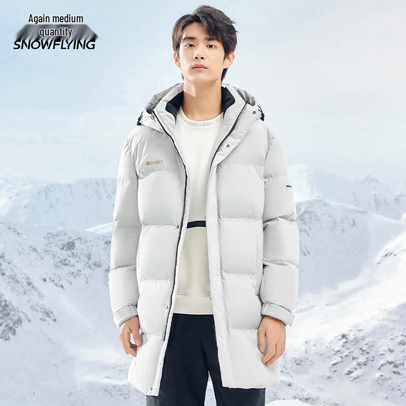 Men's Mid-Length Hooded Down Jacket