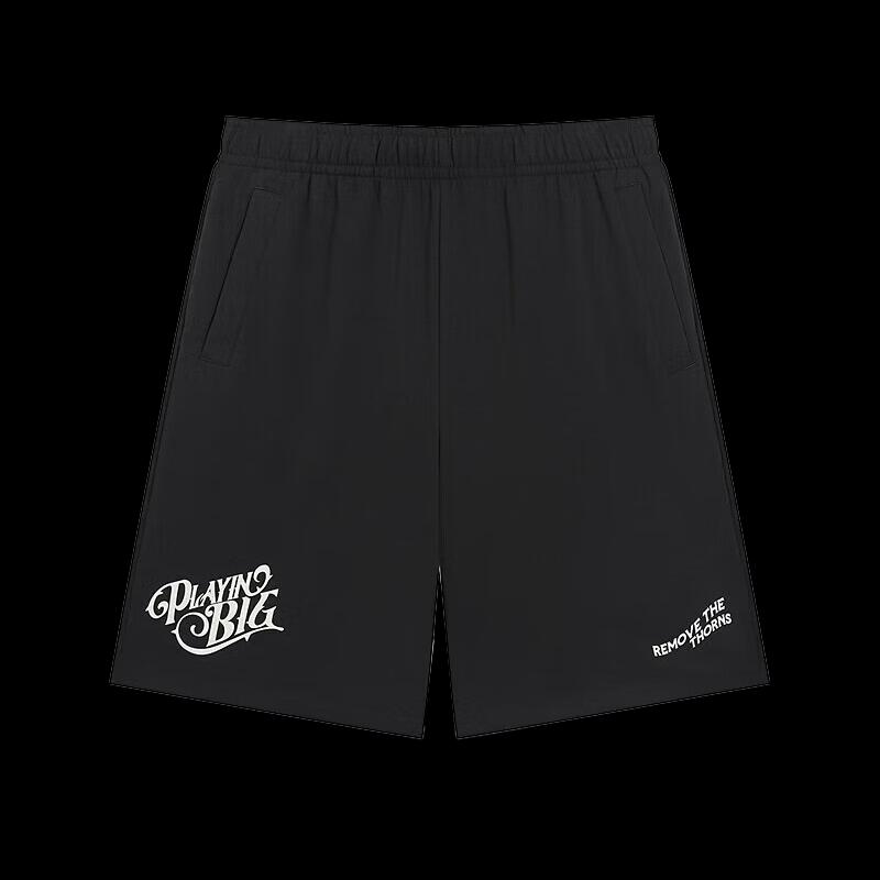 XTEP Men s Breathable Loose Casual Shorts 3XL