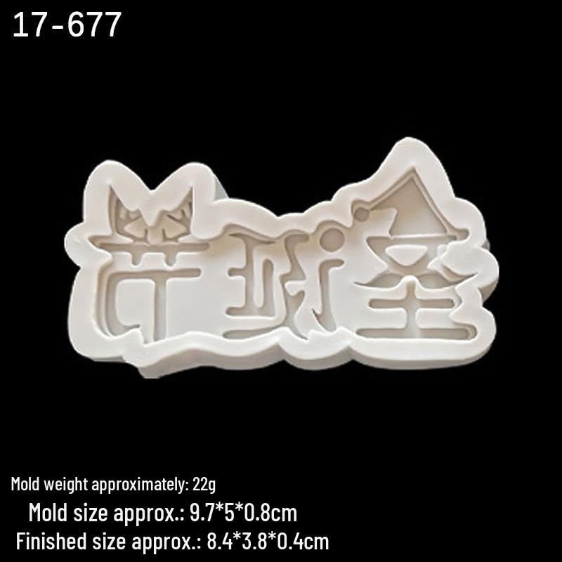 Multi-Language Merry Christmas Silicone Molds for Fondant, Cake, Chocolate & Clay