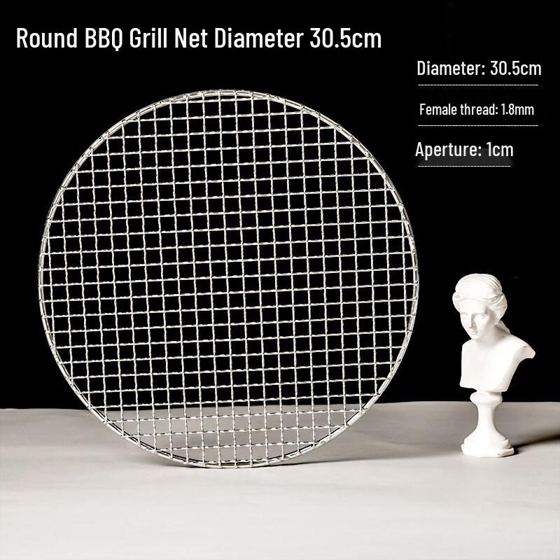 304 Stainless Steel Round BBQ Grill Grate