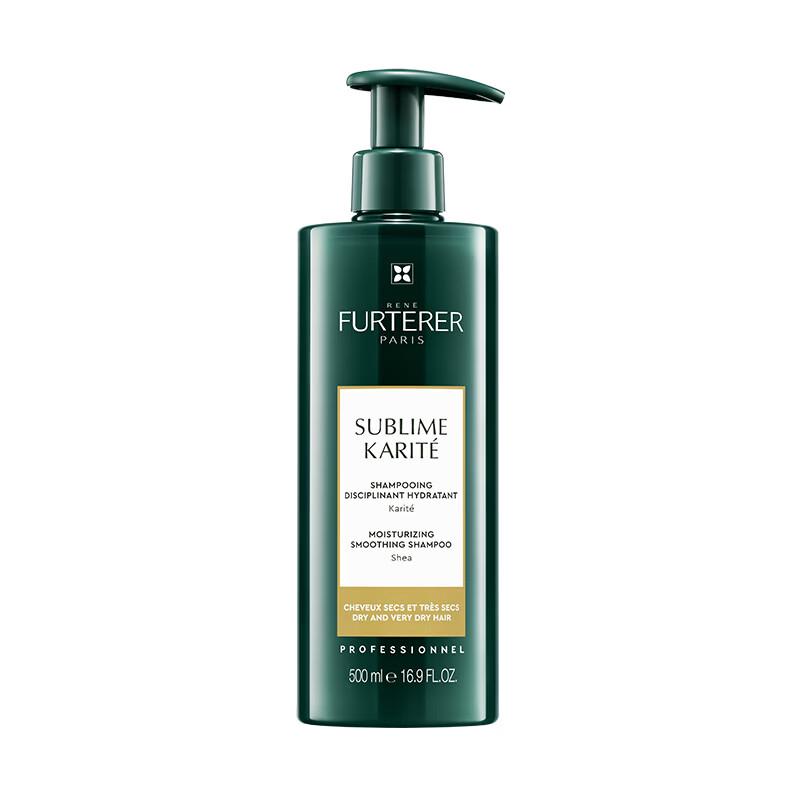 RENE FURTERER Hydrating Shine Shampoo